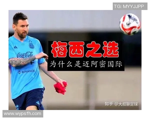 夺冠足球明星专访视频揭示背后故事与心路历程