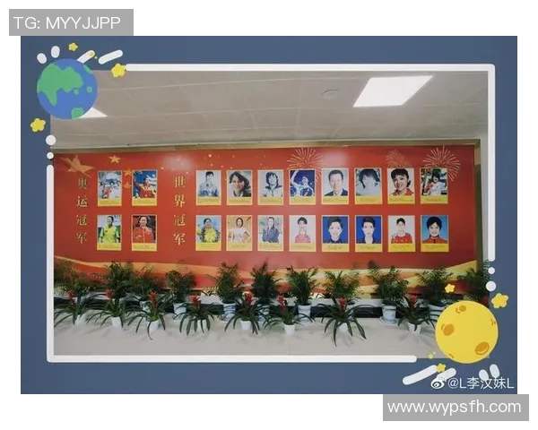 重庆羽毛球队与北京羽毛球队赛后战术分析与复盘探讨